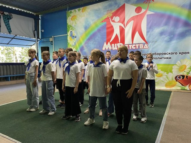 Мир Детства 2023